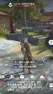 TERA Classic captura 9