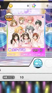 Idolmaster Cinderella Girls Starlight Stage captura 17
