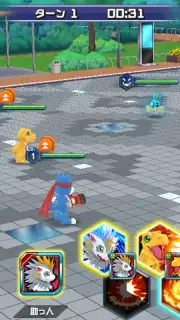 Digimon Realize captura 6