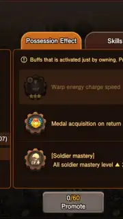 Metal Slug Infinity captura 10