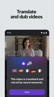 Yandex Start captura 6