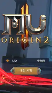 MU Origin 2 (KR) captura 8