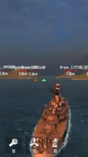 Battle of Warships captura 2