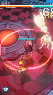 X2 Eclipse captura 5