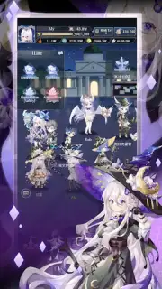 Couroland captura 2