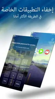 CLauncher captura 20