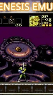 gGens captura 2