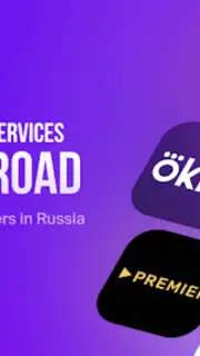 Lagom VPN Mobile captura 7