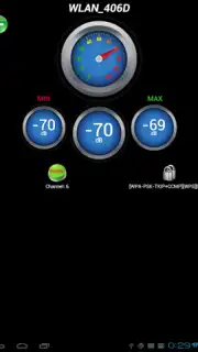 WiFi Optimizer captura 4
