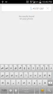 Decoration Keyboard captura 6