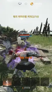 Lineage 2M (KR) captura 13