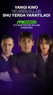 iTV captura 8