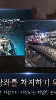 HIT 2: Heroes Of Incredible Tales captura 3