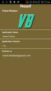 Sweets Recipes captura 2