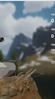 Panzer War captura 2