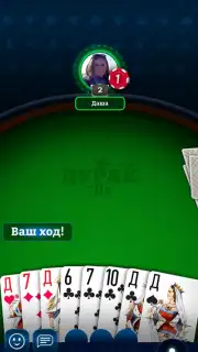 Durak Online 3D captura 5