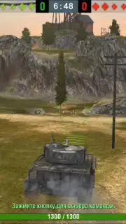 Tanks Blitz captura 9