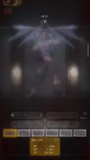 Wizardry Variants Daphne captura 3