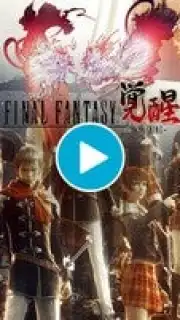 Final Fantasy Awakening (Global) captura 1
