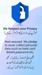 Urdu English Keyboard Emoji captura 2
