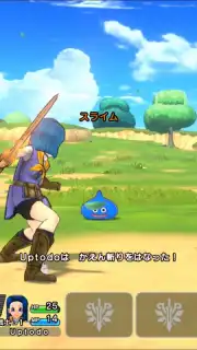Dragon Quest Champions captura 2