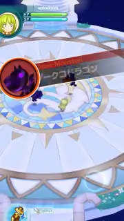 Fantasy Life Online captura 4