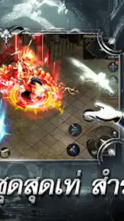 MU Classic captura 9