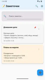 BC Game App captura 1