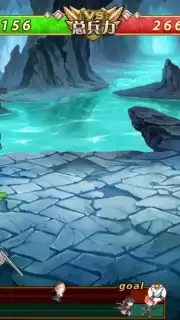 Ji Mo Lian Ji: Romancing Saga of Beauty and Devil captura 12