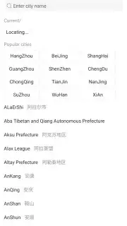 Alipay captura 9