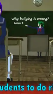 Schoolgirl Supervisor (ANIME) captura 6