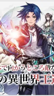 Soul 7 captura 14