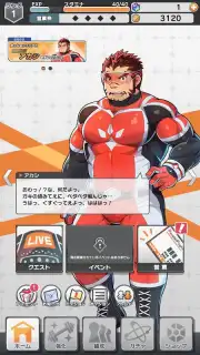LIVE A HERO captura 3