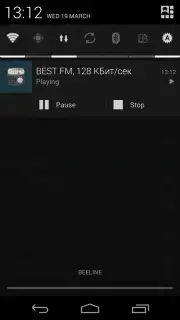 Онлайн Радио captura 2