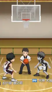 Kuroko's Basketball Street Rivals captura 9