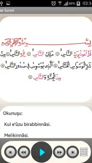 Namaz Sureleri ve Dualar captura 3