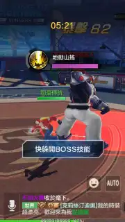 King of Fighters World captura 3