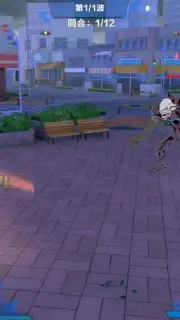 Bleach Realm: Soul Slayer captura 3