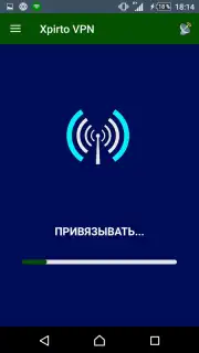 Xpirto VPN captura 4