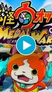 Yo-Kai Watch Medal Wars captura 1