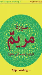 Surah Maryam with Mp3 captura 8
