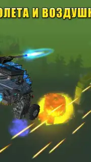 Blocky Cars Online captura 2