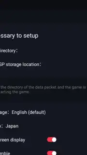 Egg NS Emulator (NXTeam) captura 10