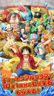ONE PIECE トレジャークルーズ captura 6