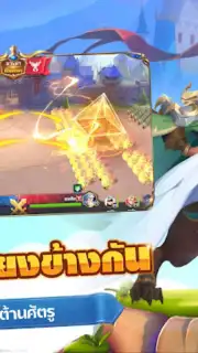 War for Dominance captura 8