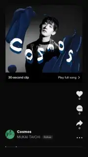 TikTok Music captura 10