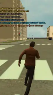 Grand Mobile: RP Life Simulator captura 11