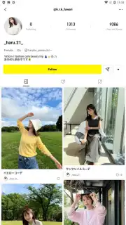 Lemon8 captura 5