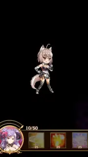 Reverse Brave captura 4