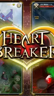 Heart Breaker captura 15